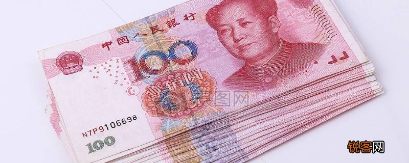 钱湿水了以后怎么处理