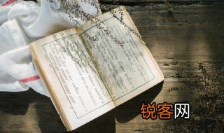 买卖不在仁义在的意思是什么，买卖不成仁义在前一句